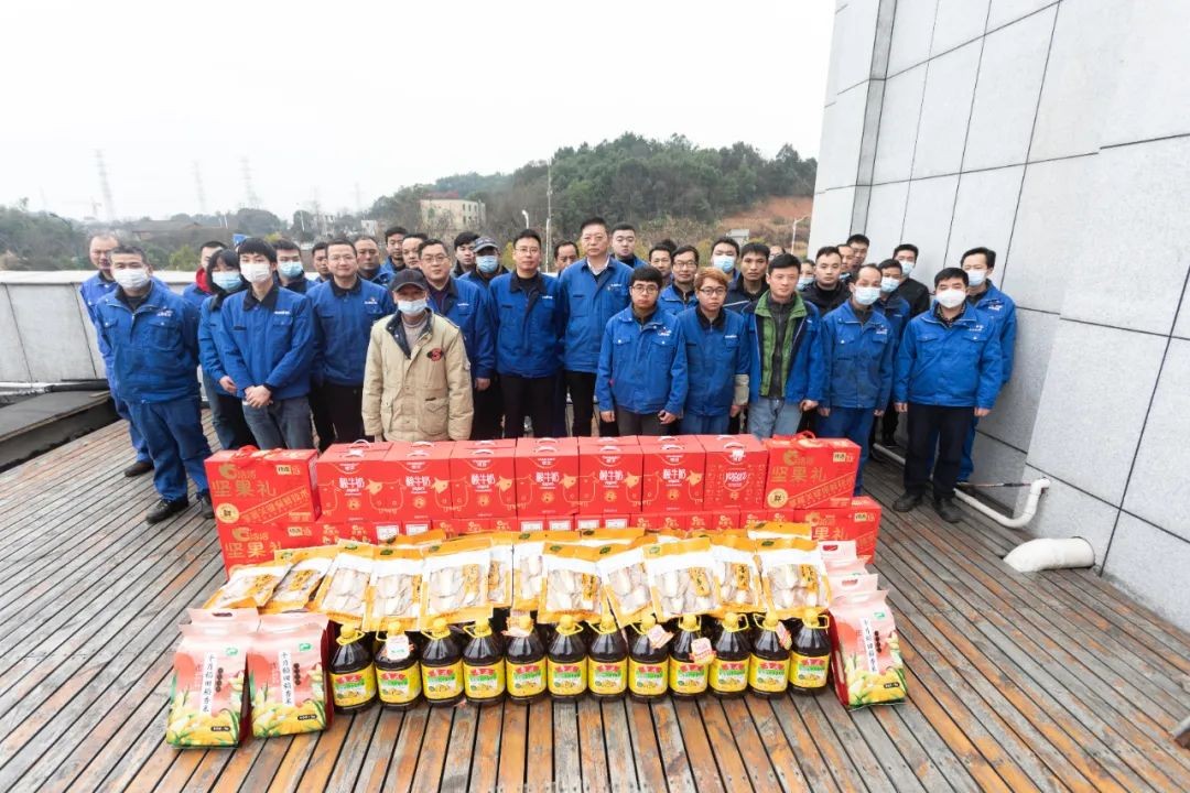 心系员工，情暖如春