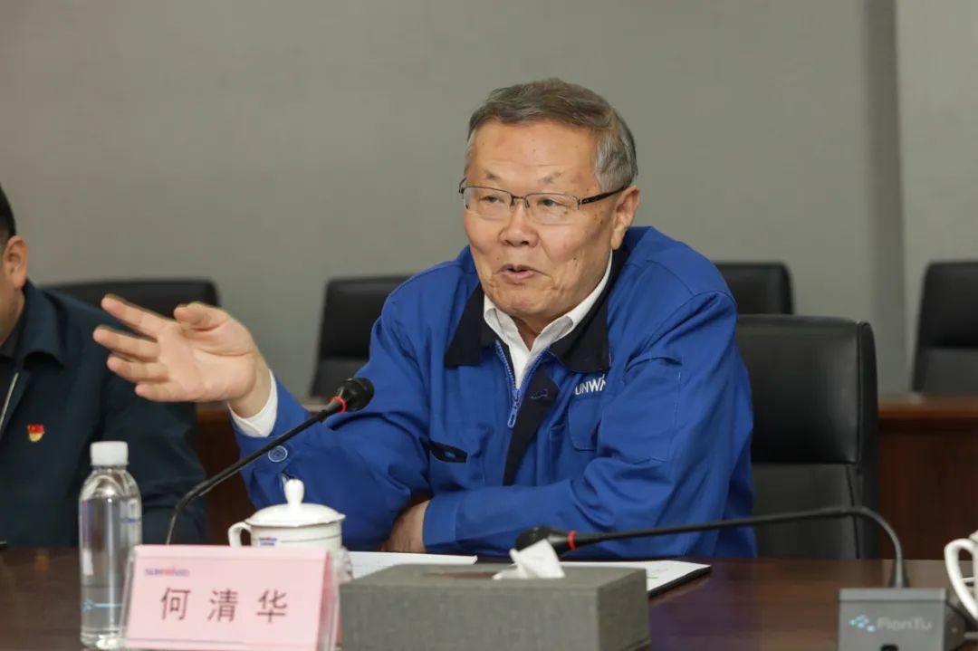 叶檀财经团队调研bti体育智能