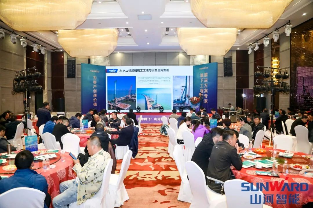 bti体育智能甘青区域全国客户互换会签单1.5亿