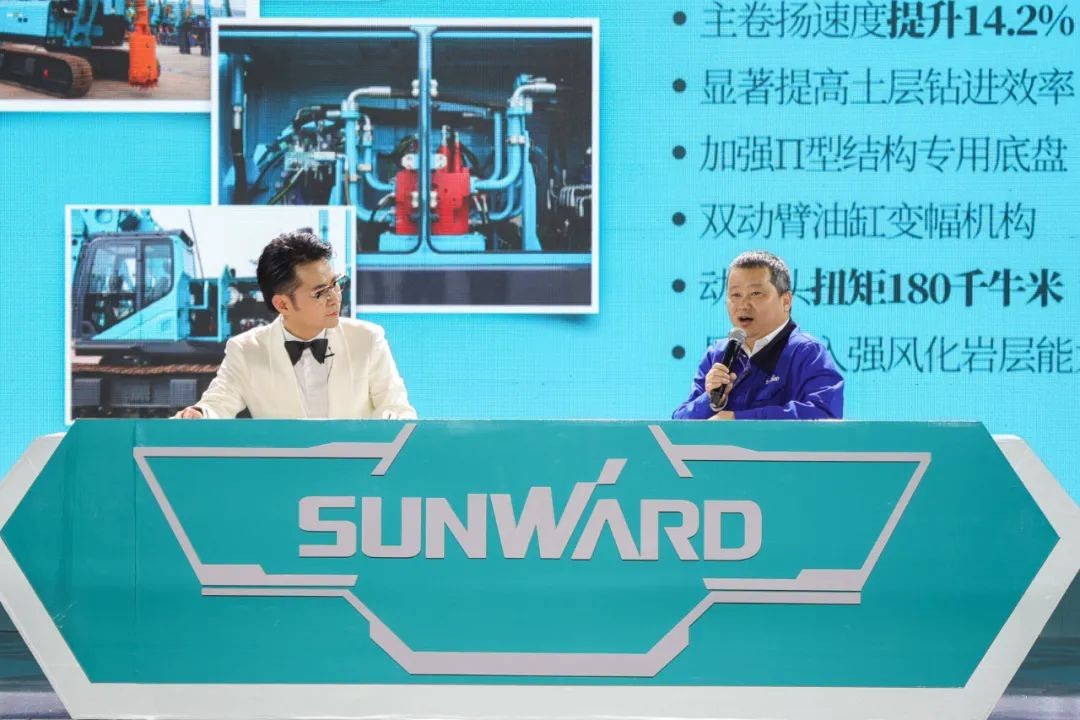 bti体育智能六“王炸”同台 “H”系列旋挖钻机沉磅出击