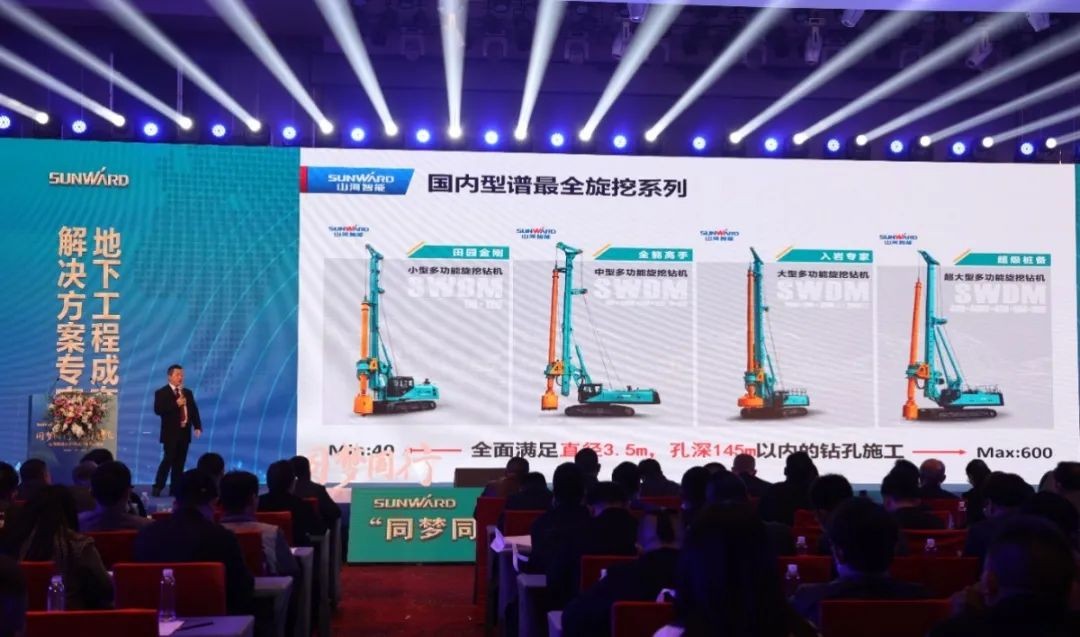 现场签约4亿！bti体育智能武汉再传喜报