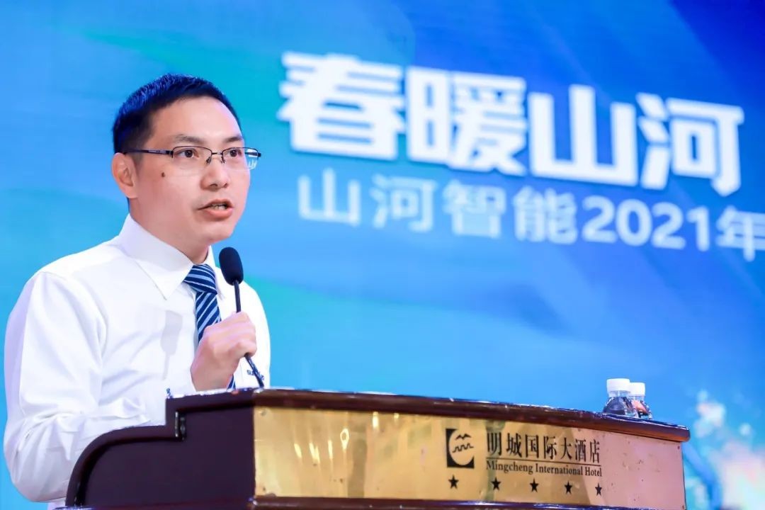 bti体育智能挖掘机春季订货会长沙会场侧记