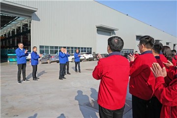 开工大吉！@bti体育人，一路犇向春天