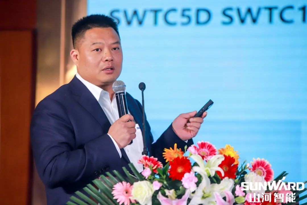 bti体育智能全邦互换会南昌站大获成功