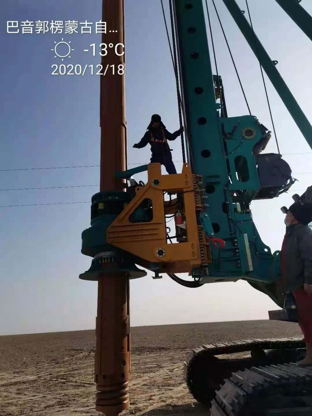 bti体育旋挖钻机在“殒命之海”谱写新篇章