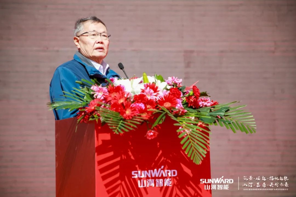 向绿色矿山进击！bti体育巨鼎设备园落成