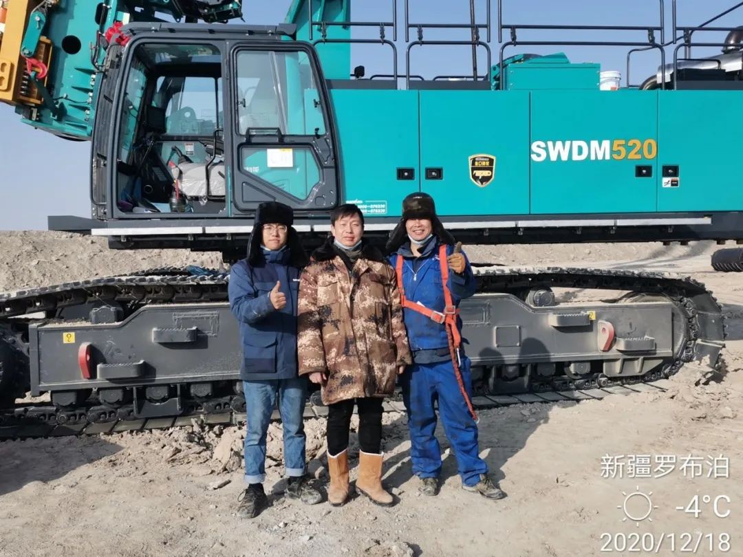 bti体育旋挖钻机在“殒命之海”谱写新篇章