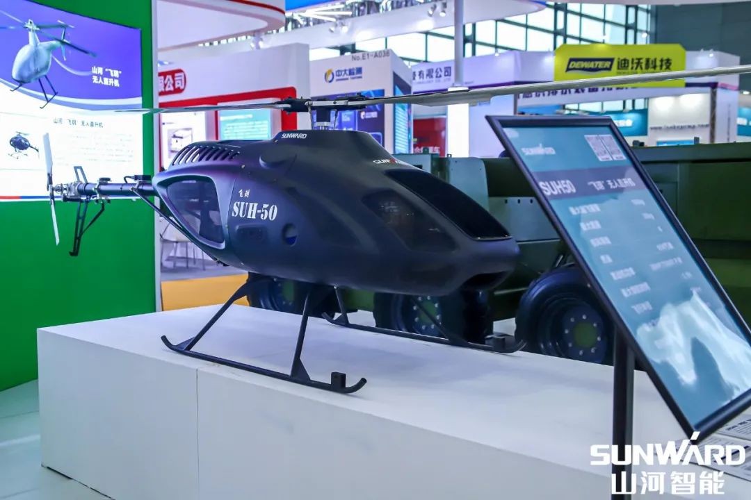 “bti体育绿”亮相长沙国际工程机械展，50余款产品尽显bti体育智能创新实力