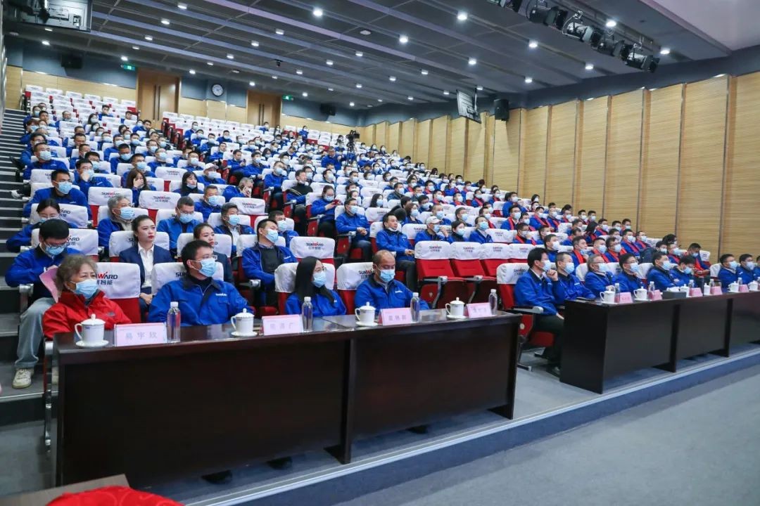 凝心聚力 勇攀顶峰 | bti体育智能2020营销颁奖盛典隆沉进行