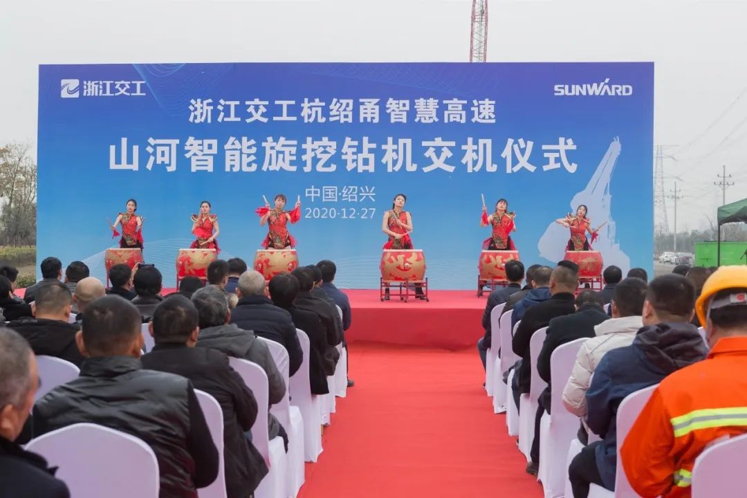 bti体育智能旋挖钻机全面参建中国首条智慧高快公路