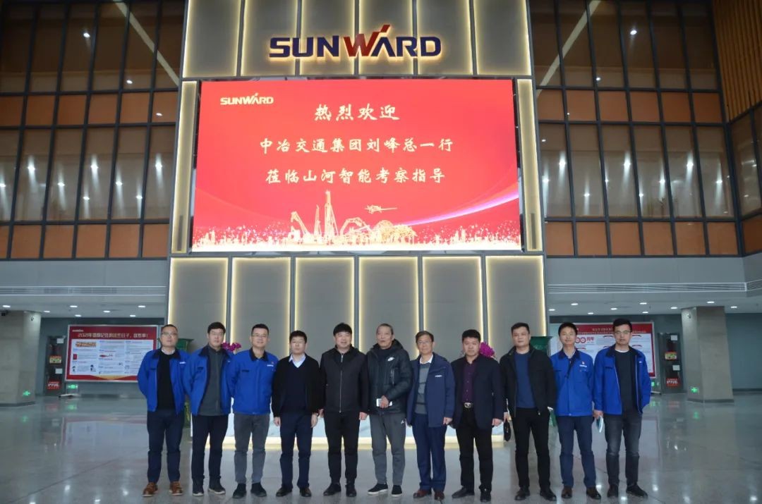 中冶交通调查bti体育智能