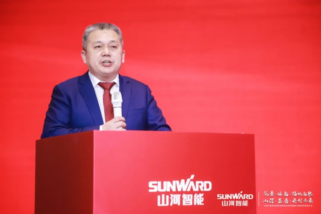 签单超10亿，bti体育智能矿山成套设备互换会火热进行