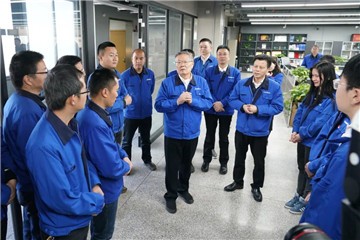 开工大吉！@bti体育人，一路犇向春天