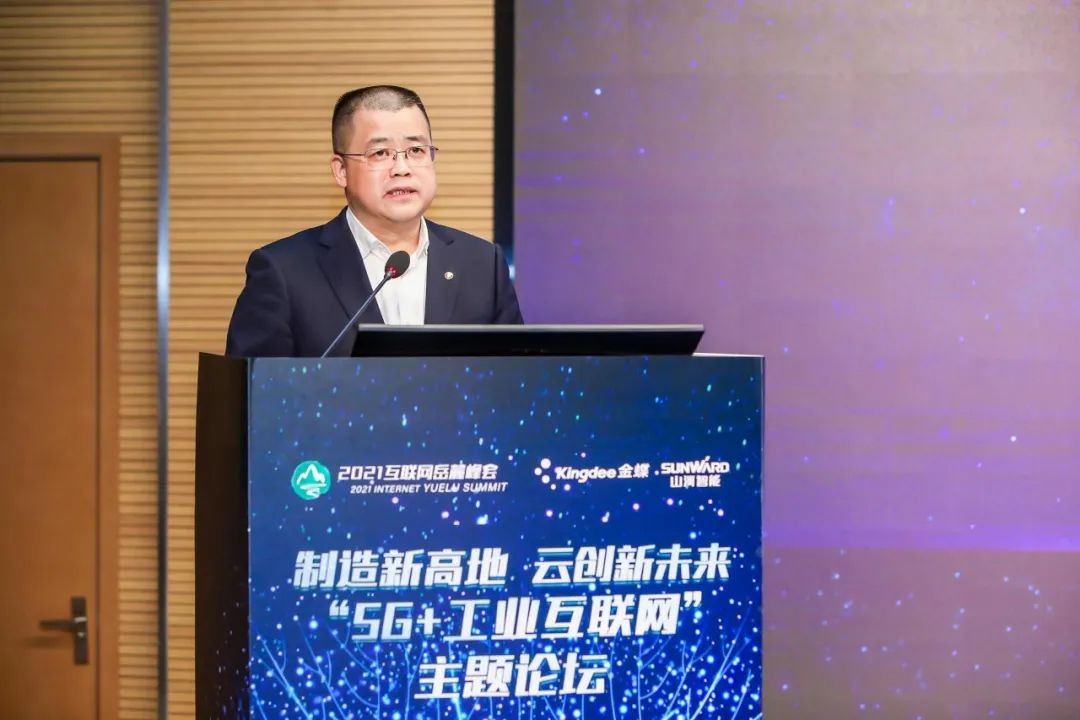 信息技术与造作业若何深度融合发展？行业大咖云集bti体育现场论路