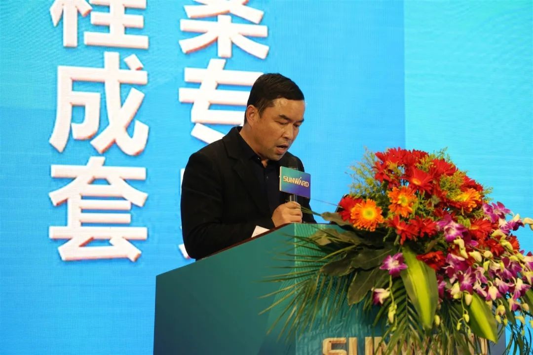 现场签约超5亿 bti体育智能2021全国客户互换会（杭州站）敲响行业首季强音