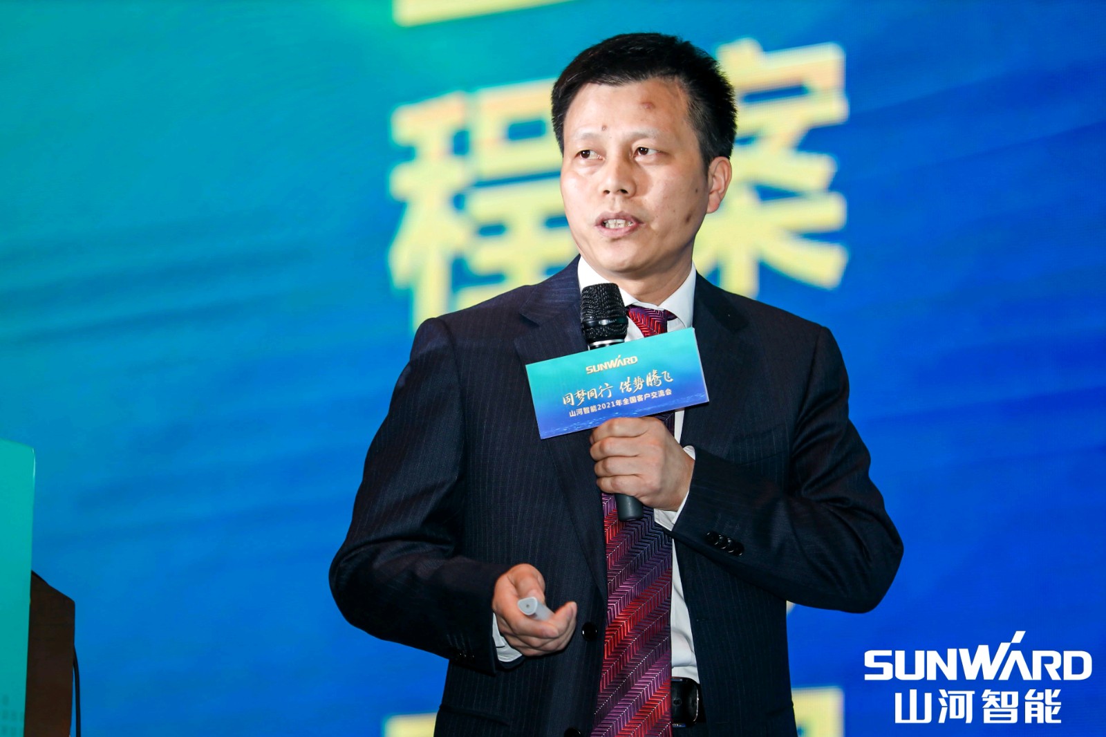 创桩工行业互换会最高纪录！bti体育智能2021年全国客户互换会东莞站圆满进行