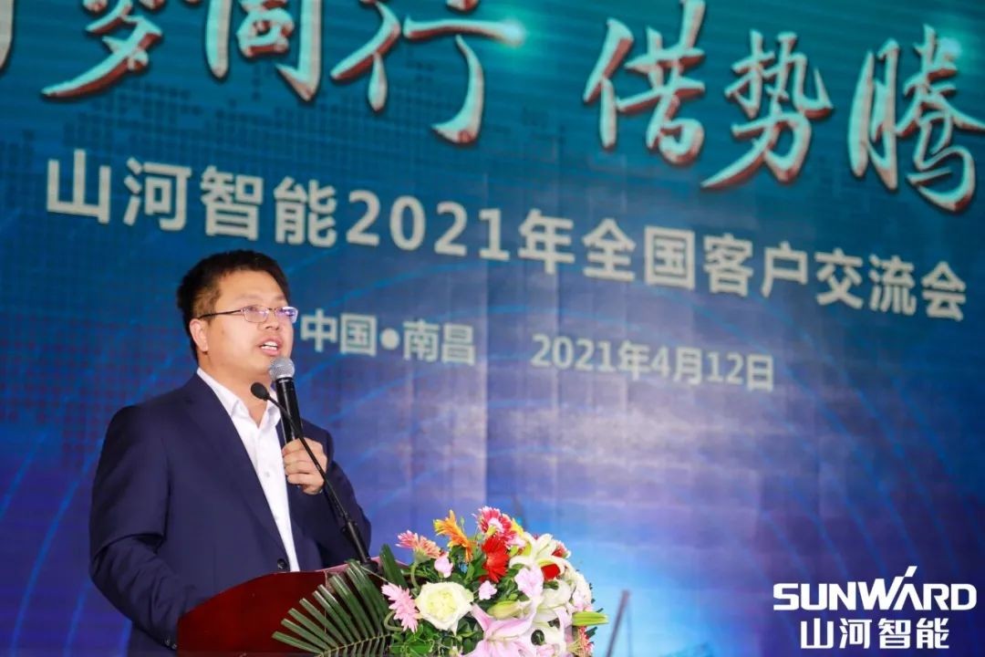 bti体育智能全邦互换会南昌站大获成功