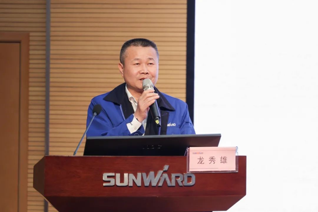 bti体育智能发展2021年度“清廉讲堂”培训