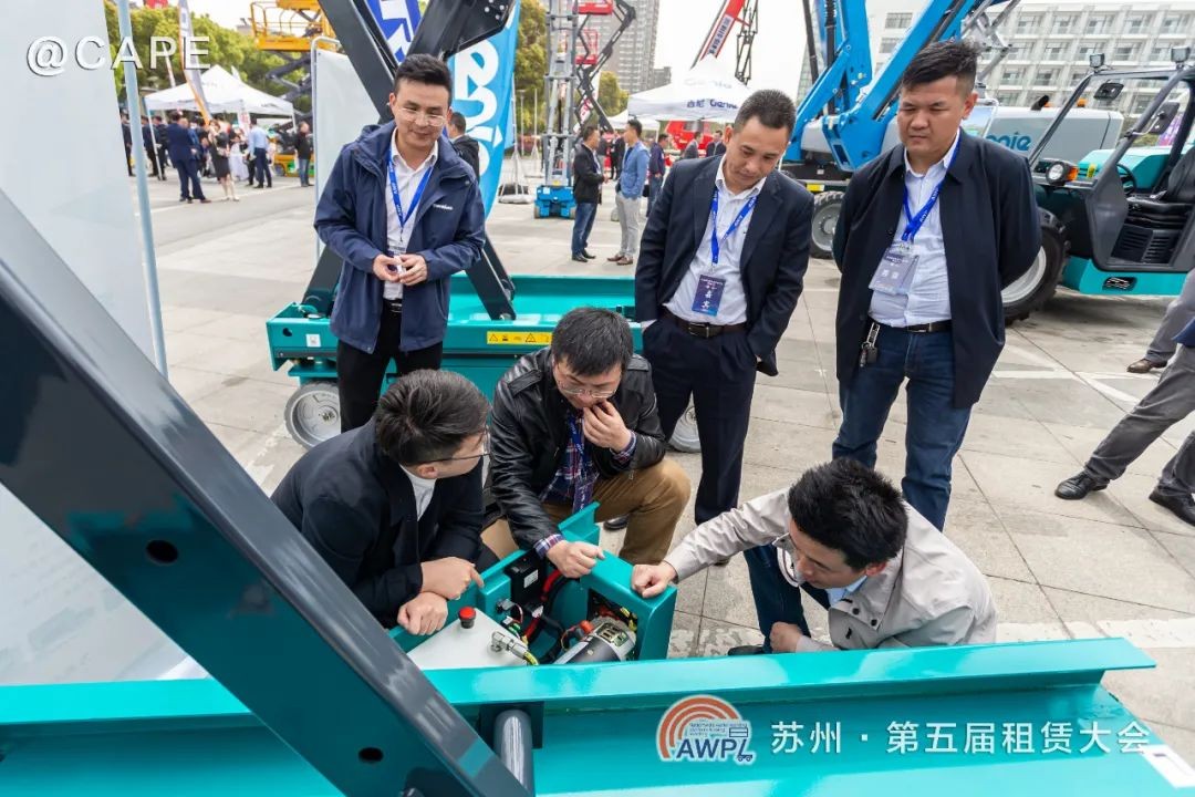 bti体育智能闪亮登场第五届全国高空作业平台租赁大会