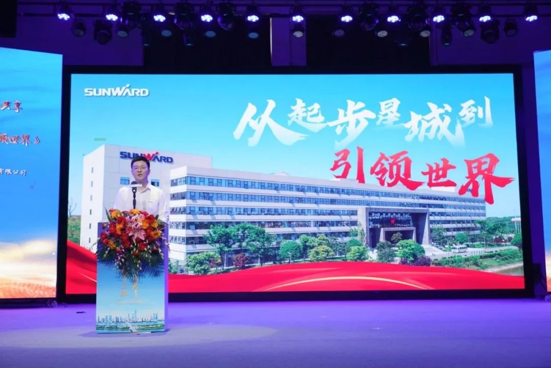 中国品牌日，听bti体育智能品牌故事！