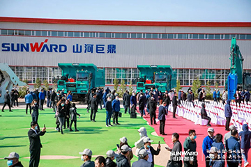 向绿色矿山进击！bti体育巨鼎设备园落成