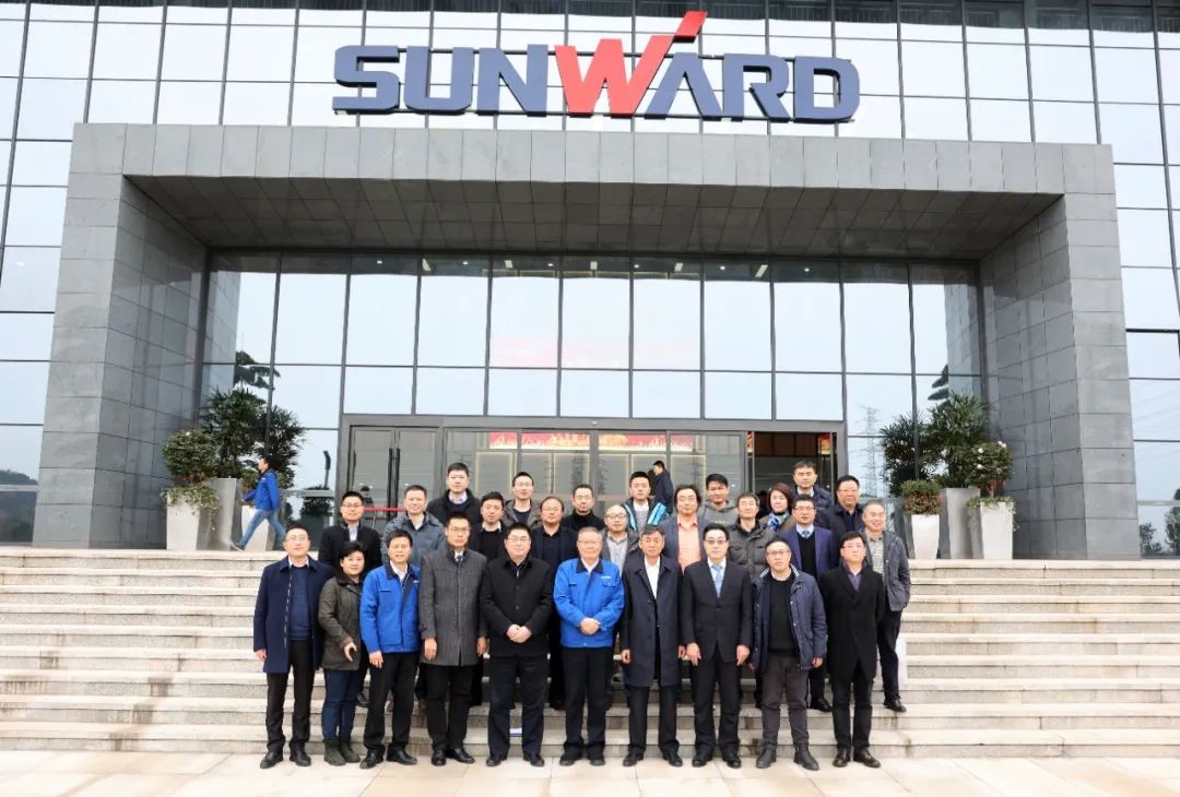 长沙工程机械协会会长、副会长、监事长会议在bti体育智能召开