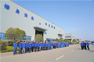 开工大吉！@bti体育人，一路犇向春天