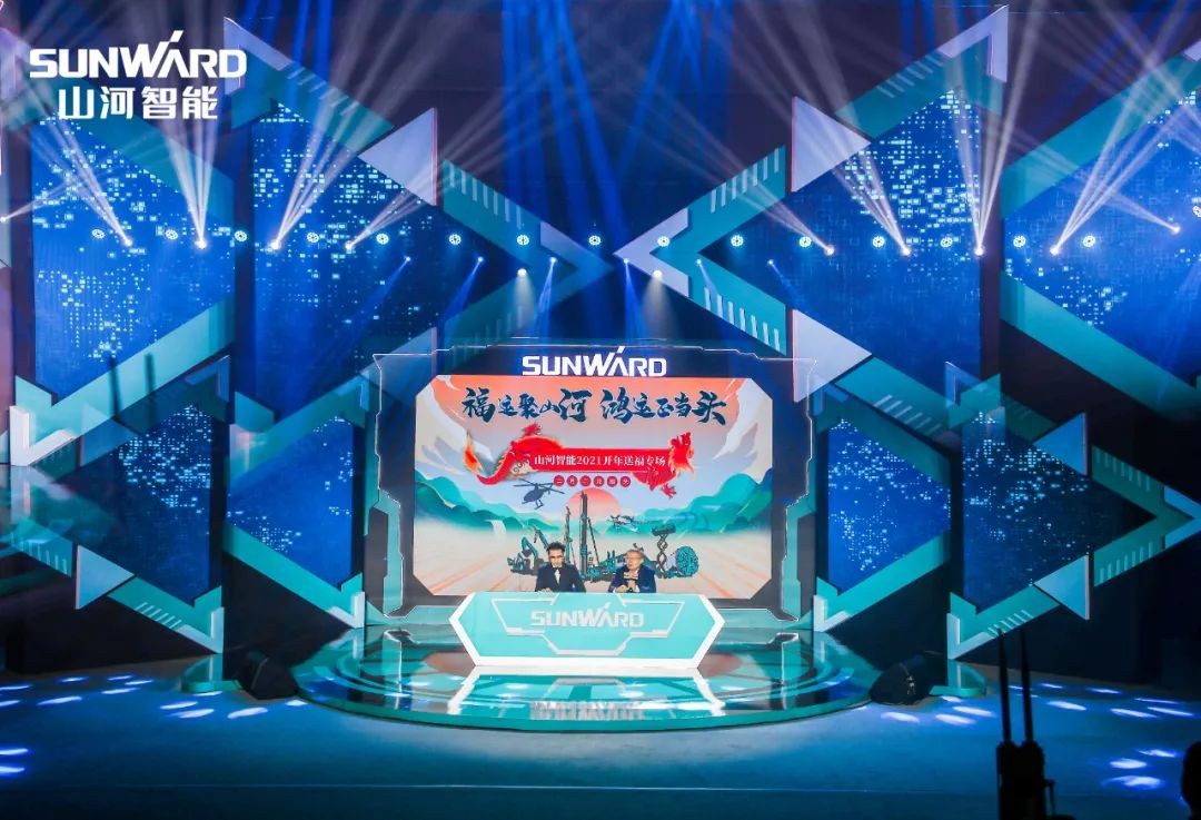 购机钜惠！bti体育智能2021龙仰面直播纳福迎新