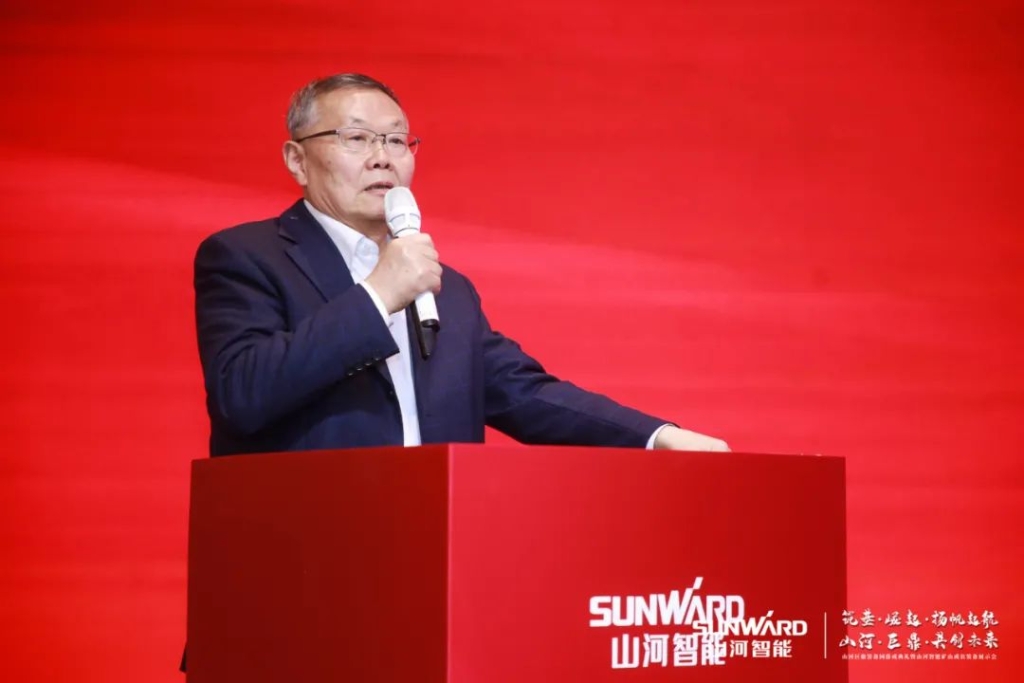 签单超10亿，bti体育智能矿山成套设备互换会火热进行