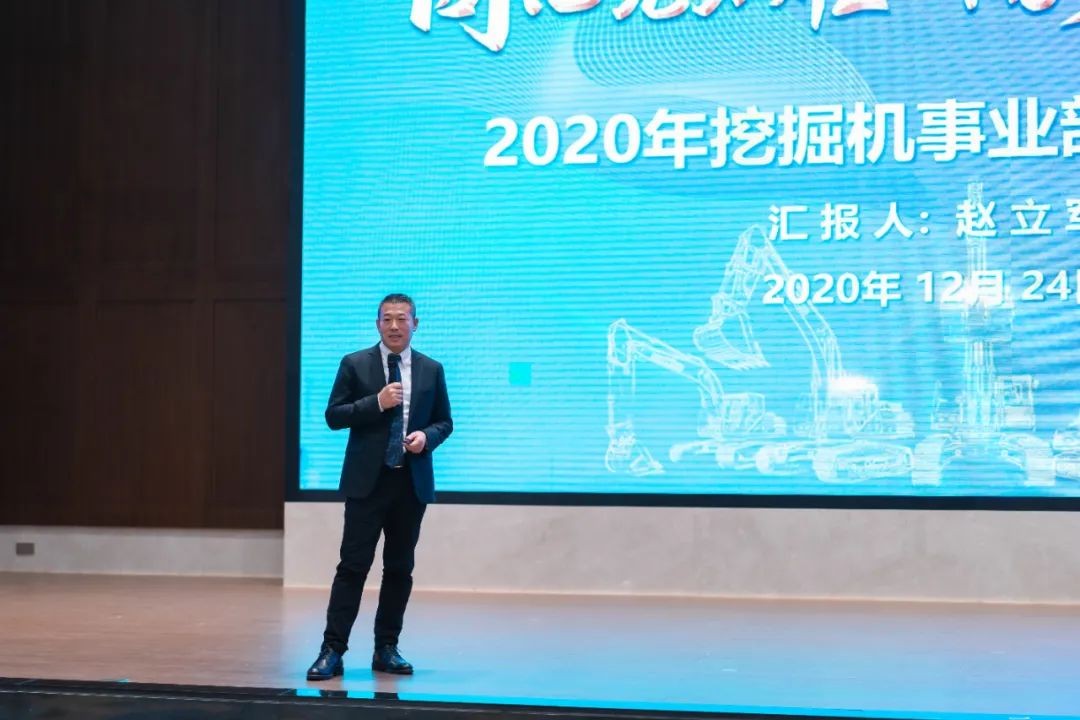 同心克难振兴飞，携试祀心冲万台——2021bti体育智能挖掘机经销商年会圆满召开