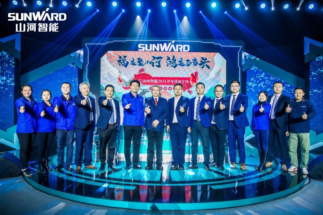 购机钜惠！bti体育智能2021龙仰面直播纳福迎新