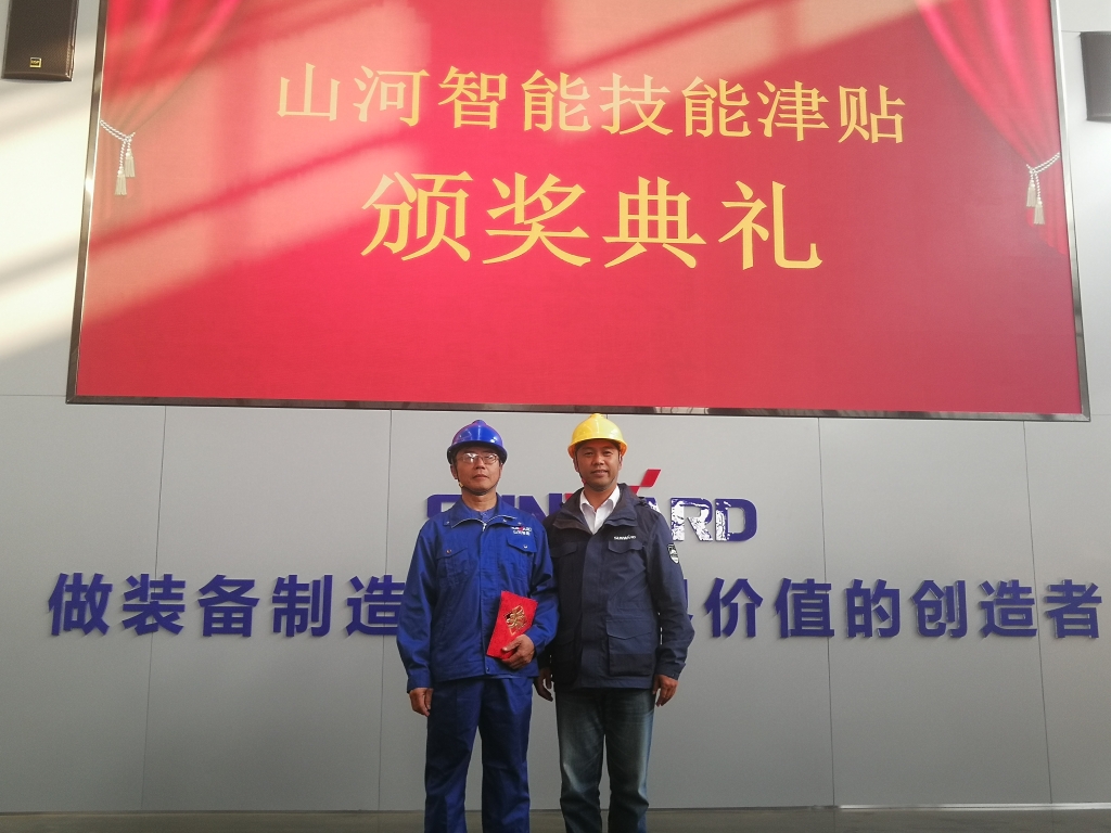 铸造技术工匠 彰显bti体育魅力