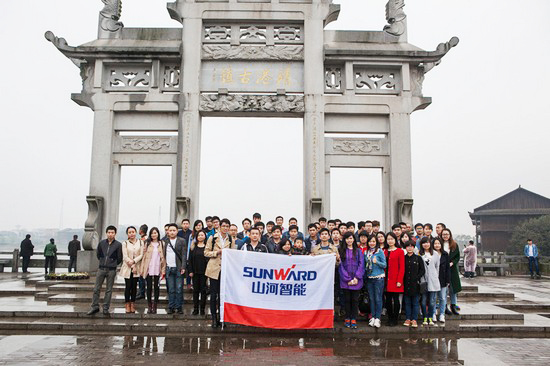 爱岗敬业，践行雷锋心灵