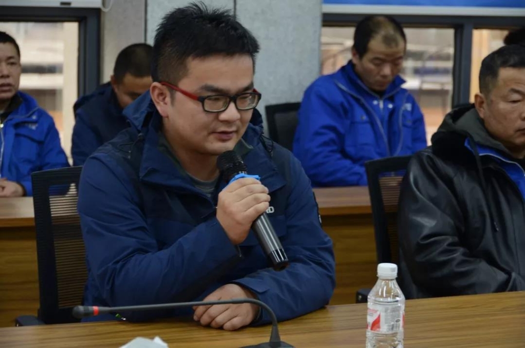 bti体育智能召开春节难题职工座谈会