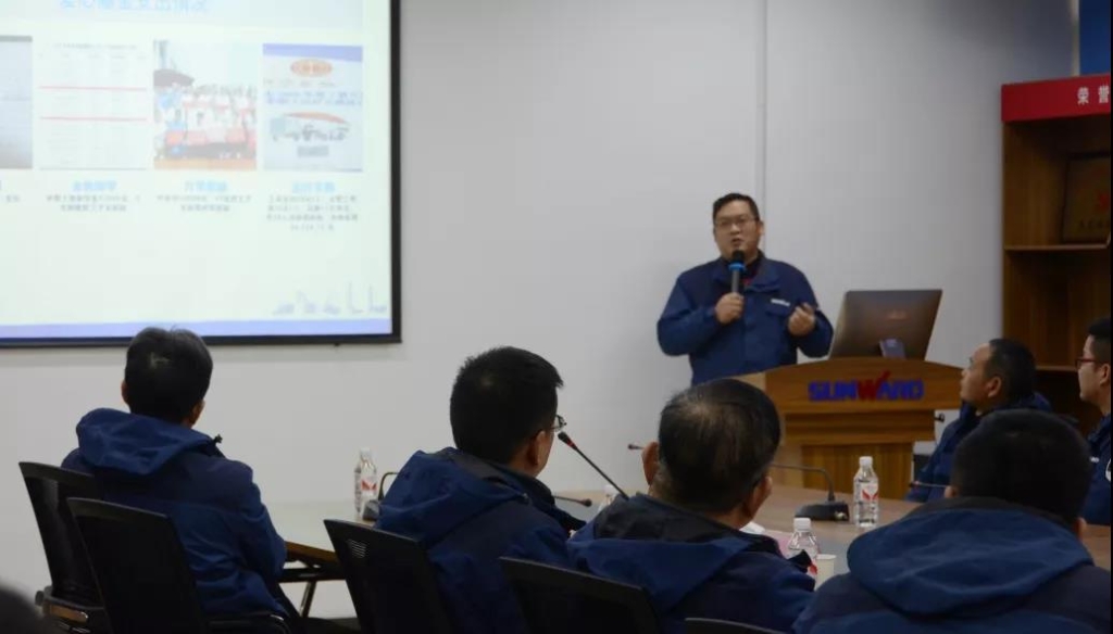 bti体育智能召开春节难题职工座谈会