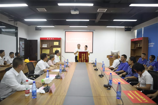 月满中秋，情满bti体育 ——2019年中秋送温暖座谈会