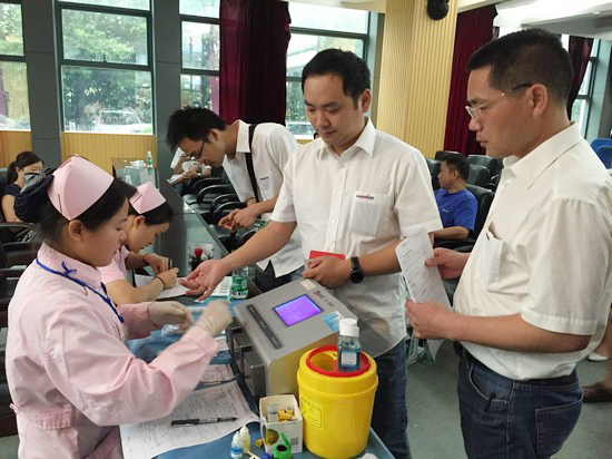 血液衔接你我大爱感动星城——记bti体育智能2016年夏季无偿献血活动