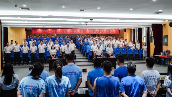 bti体育智能进行首届质量知识较量