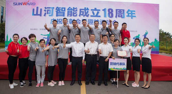 历久弥坚，bti体育智能迎来十八周岁“成年礼”