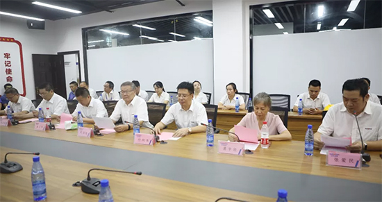 月满中秋，情满bti体育 ——2019年中秋送温暖座谈会