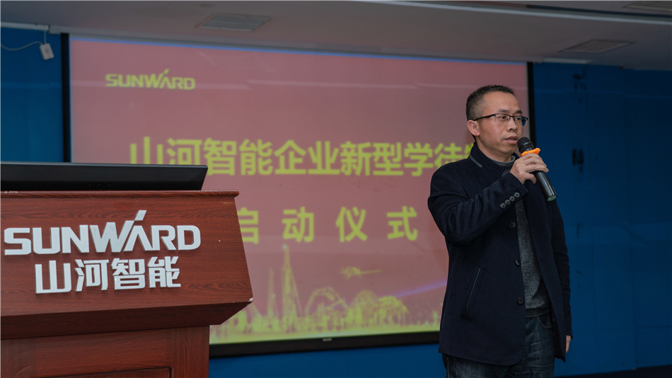 校企携手，让“新型学徒”成长为“现代工匠”