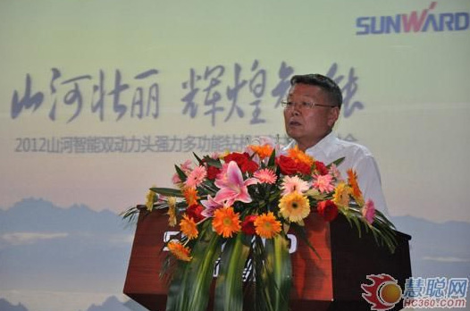 慧聪网——bti体育智能双动力头强力多职能钻机工法钻研会进行