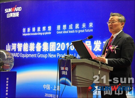 bti体育智能董事长何清华致辞新品颁布会启动典礼