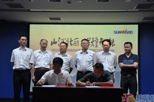 慧聪网——bti体育智能双动力头强力多职能钻机工法钻研会进行