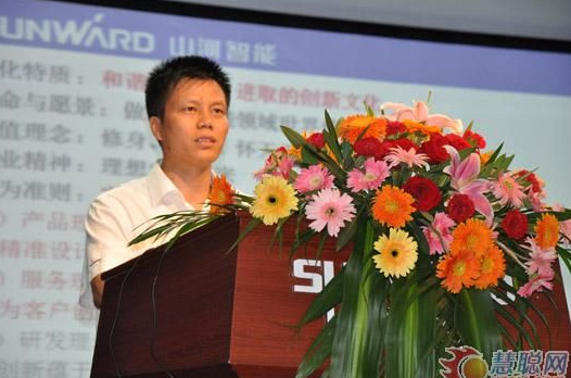 慧聪网——bti体育智能双动力头强力多职能钻机工法钻研会进行