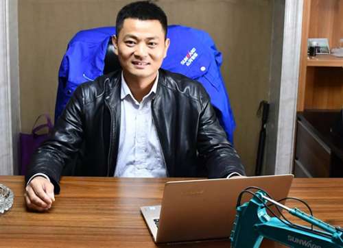 bti体育平台·(中国)官方网站