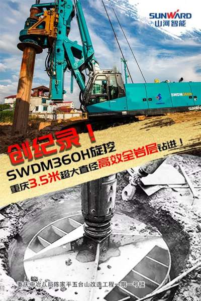 bti体育平台·(中国)官方网站