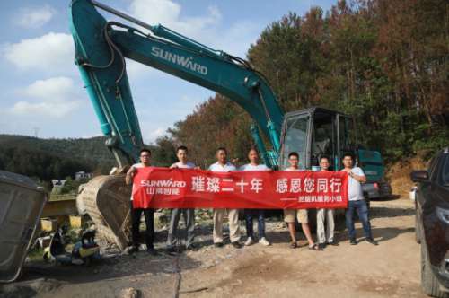 bti体育平台·(中国)官方网站