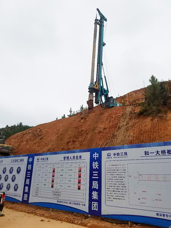 8年采办12台！bti体育智能旋挖钻陪他走向全国