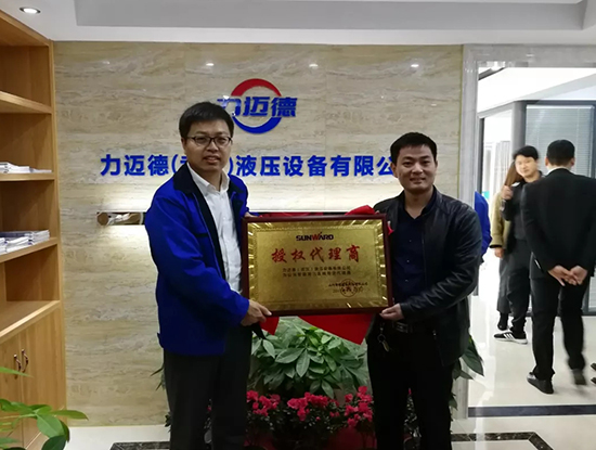 人生浮沉如梦，携手bti体育勇攀事业巅峰